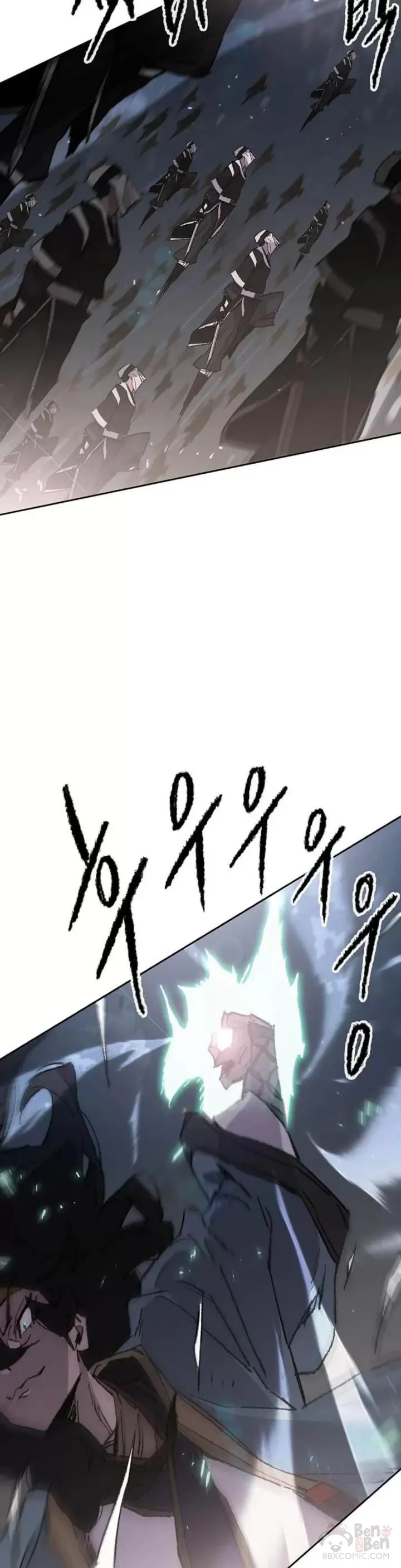 不败剑仙漫画,第102话 李忠的新指令2图