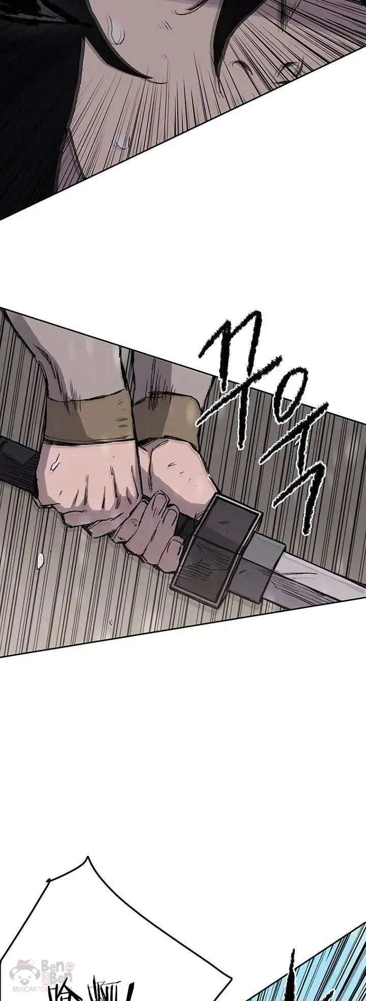 不败剑仙漫画,第27话 这仇我记下了2图
