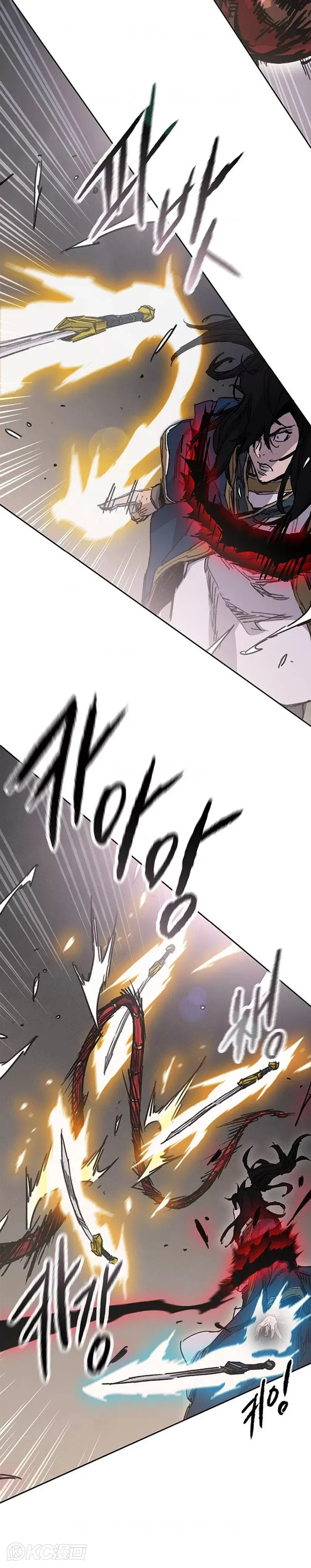不败剑仙漫画,第174话 苦战2图