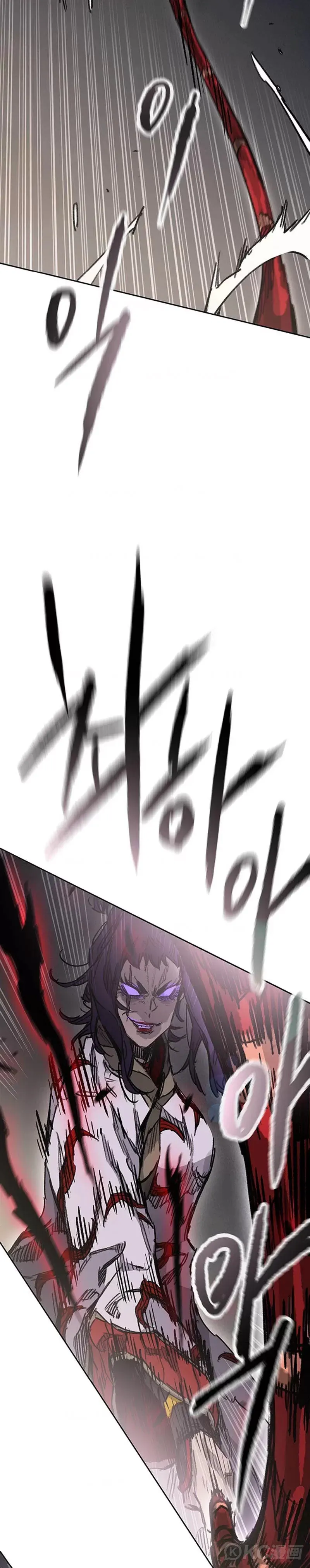 不败剑仙漫画,第174话 苦战1图