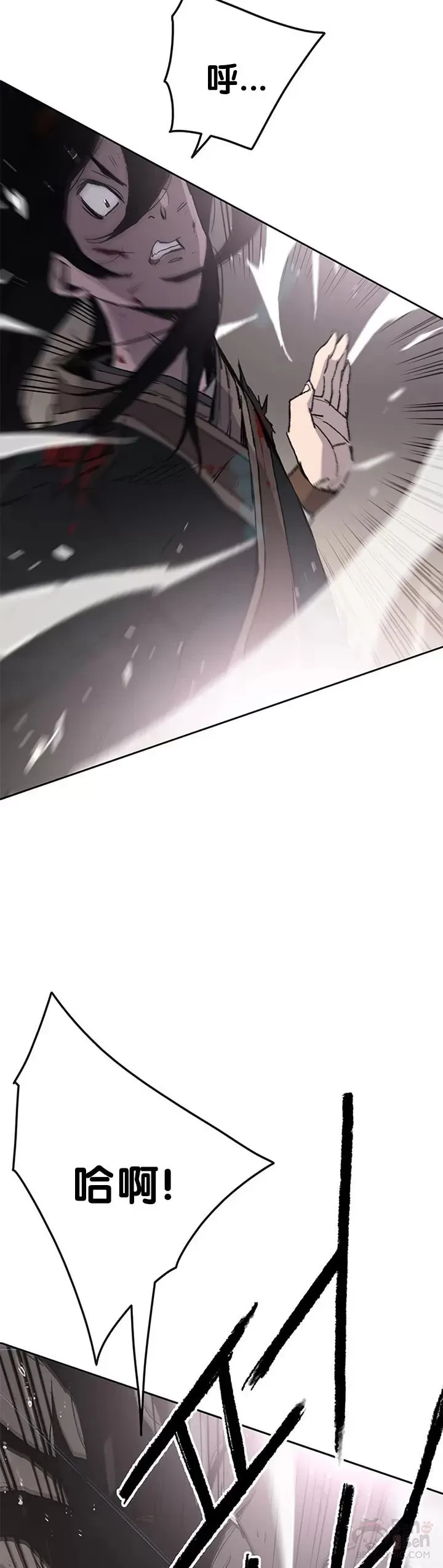 不败剑仙漫画,第83话 天魔神教2图