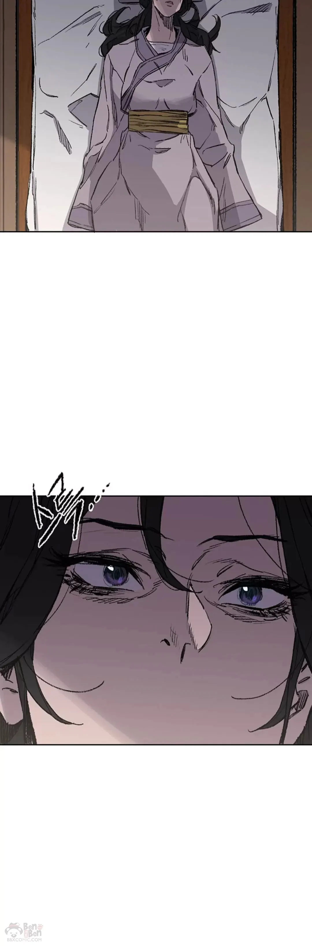不败剑仙漫画,第95话 武天的突袭2图