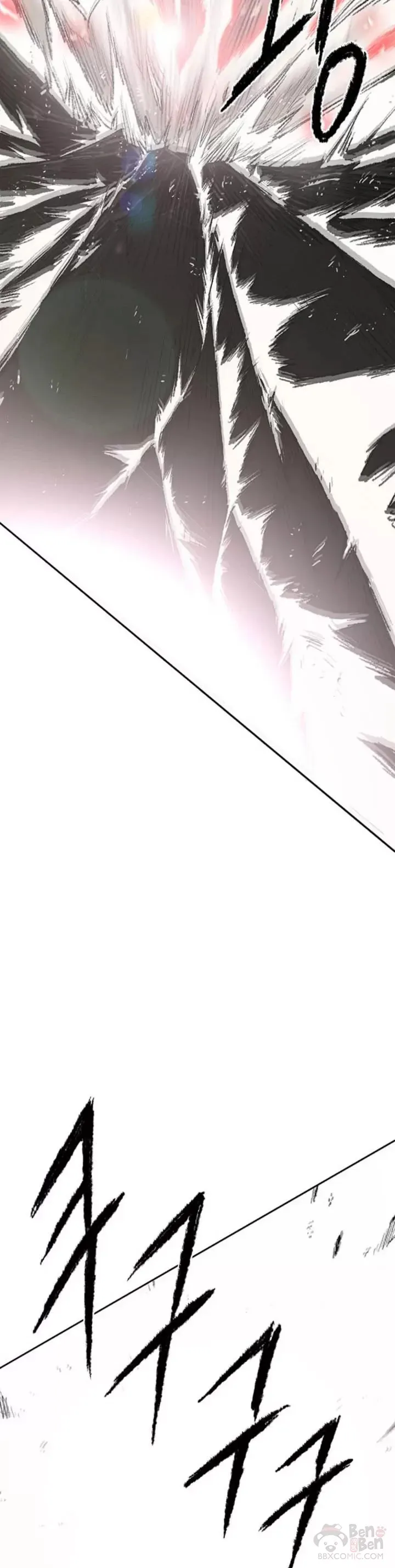 不败剑仙漫画,第112话 师妹不见了？1图