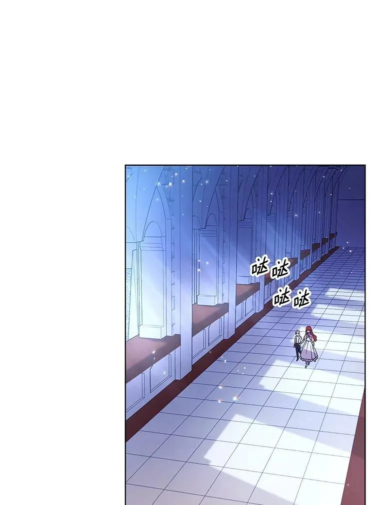成为皇帝的专属翻译漫画,19.好消息1图
