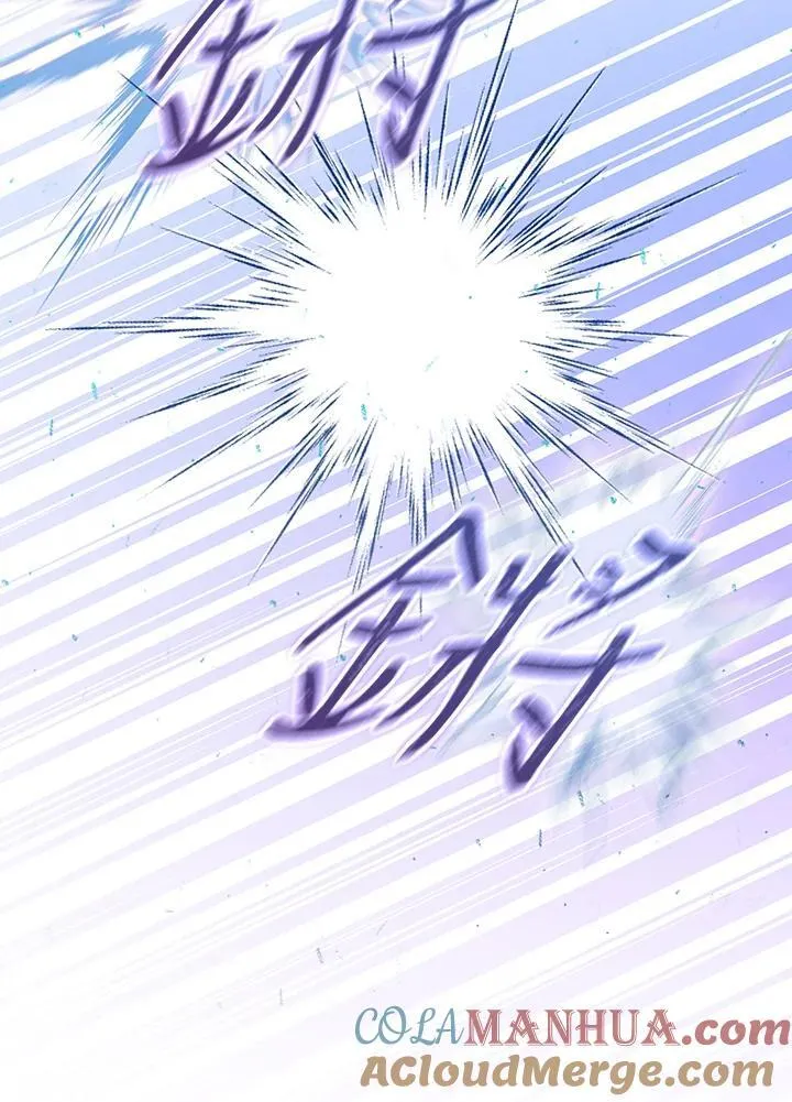 成为皇帝的专属翻译漫画,第51话2图