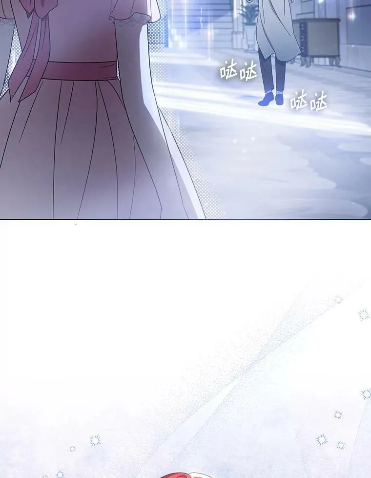 成为皇帝的专属翻译漫画,21.归还胸针1图