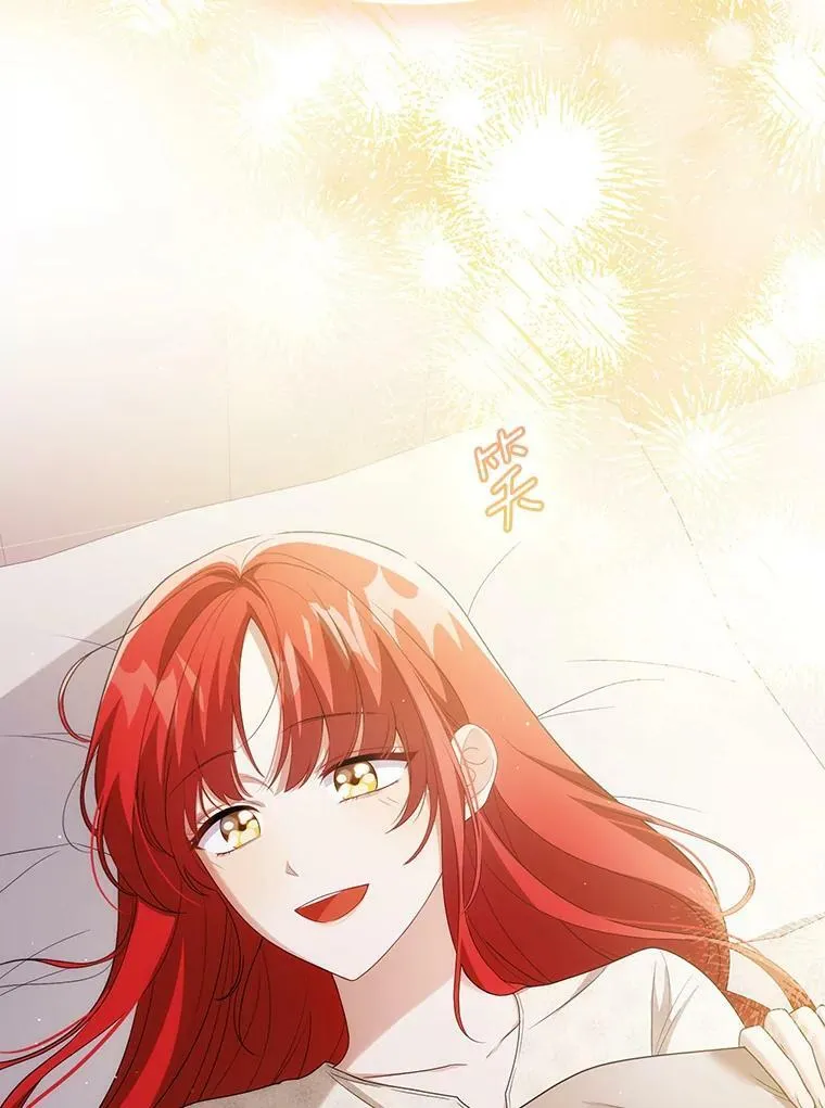 成为皇帝的专属翻译漫画,48.刺杀（本季完）2图