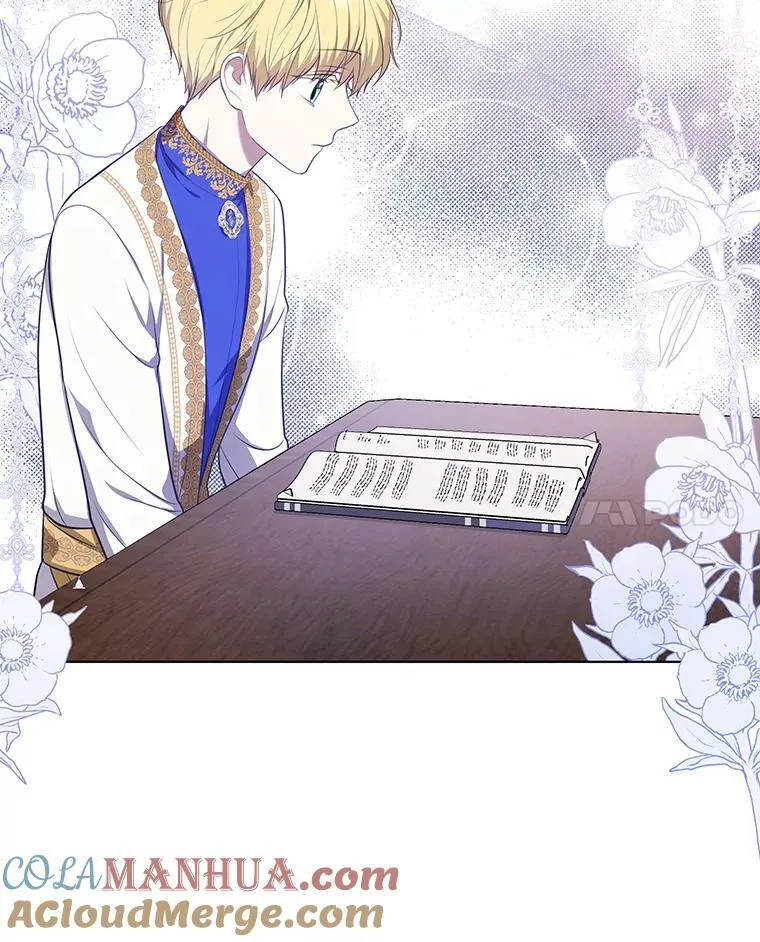 成为皇帝的专属翻译漫画,17.自责2图