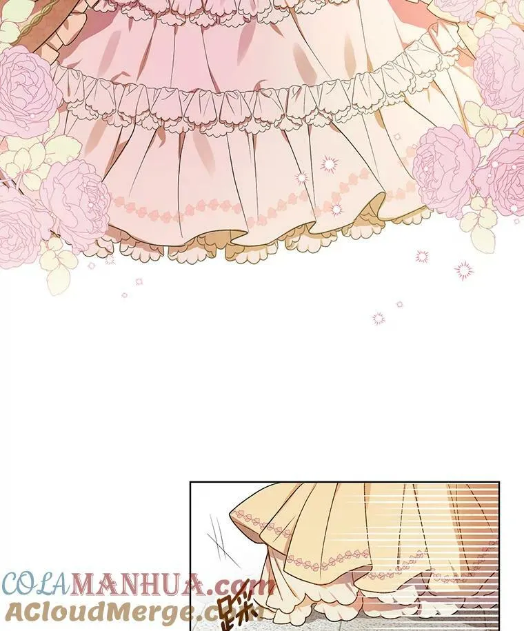 成为皇帝的专属翻译漫画,15.翻译器1图