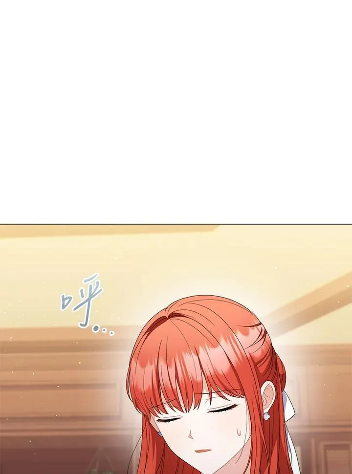 成为皇帝的专属翻译漫画,第70话2图