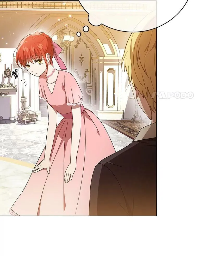 成为皇帝的专属翻译漫画,20.学习跳舞2图