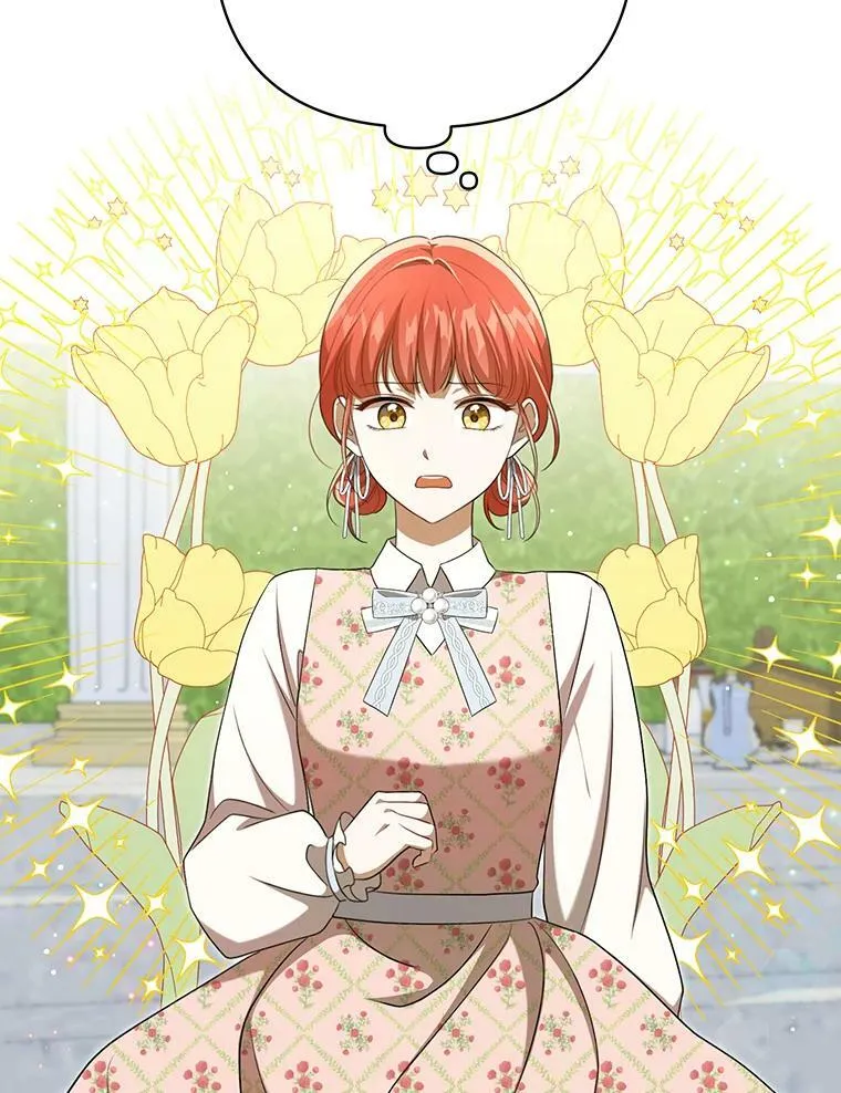 成为皇帝的专属翻译漫画,30.净化1图