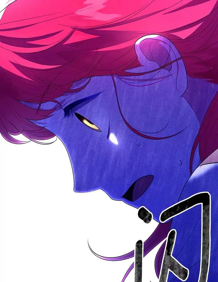 成为皇帝的专属翻译漫画,5.反抗1图