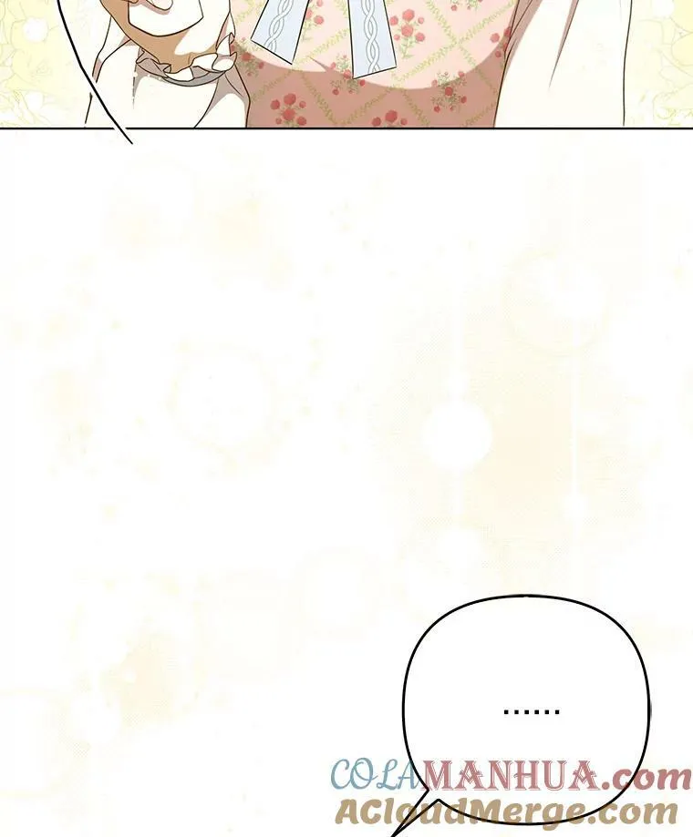 成为皇帝的专属翻译漫画,29.温暖的水1图