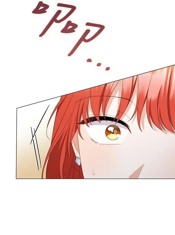成为皇帝的专属翻译漫画,第70话2图