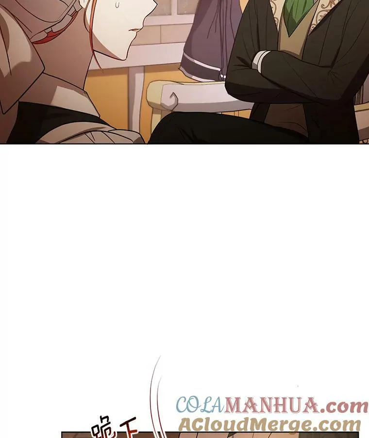 成为皇帝的专属翻译漫画,9.银餐具丢失1图