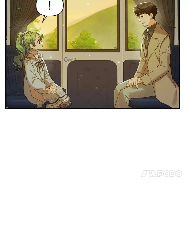 穿成后悔偏执狂的妹妹漫画,14.打成一片1图