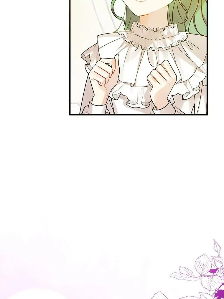 穿成后悔偏执狂的妹妹漫画,21.各自会友1图