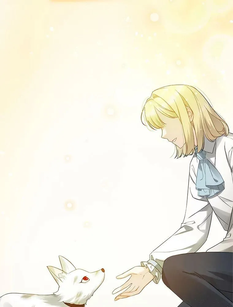 穿成后悔偏执狂的妹妹漫画,11.兽人2图
