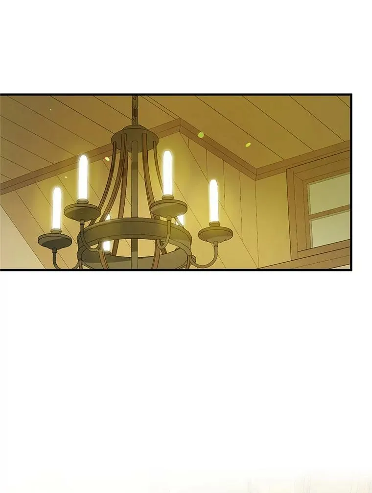 穿成后悔偏执狂的妹妹漫画,9.甜点时间2图
