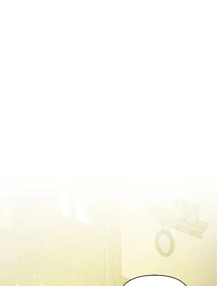 穿成后悔偏执狂的妹妹漫画,17.奖励休假2图
