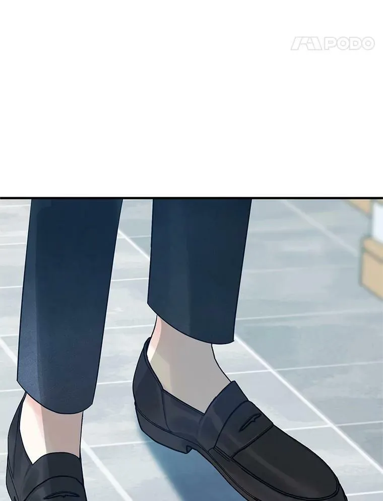 穿成后悔偏执狂的妹妹漫画,14.打成一片1图