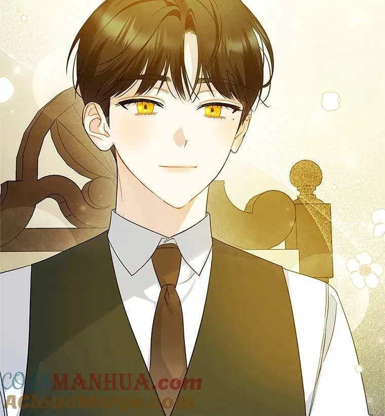 穿成后悔偏执狂的妹妹漫画,17.奖励休假1图
