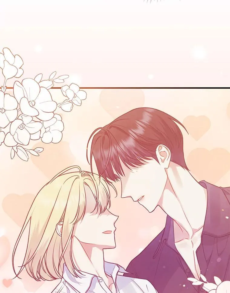 穿成后悔偏执狂的妹妹漫画,52.他们在一起了？2图