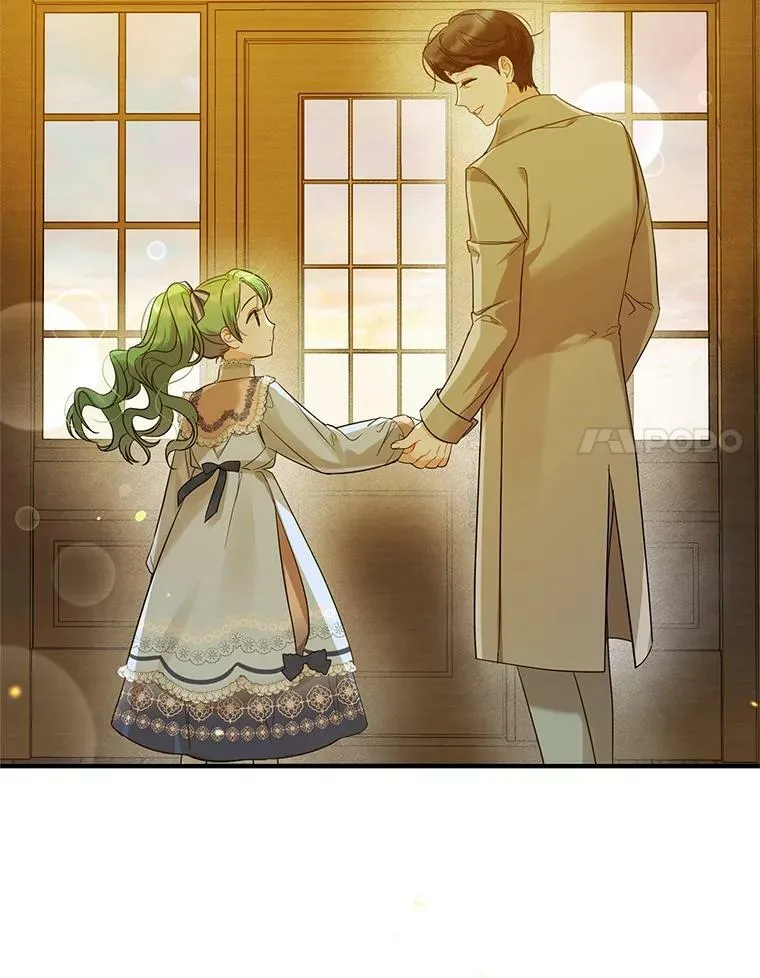 穿成后悔偏执狂的妹妹漫画,14.打成一片2图
