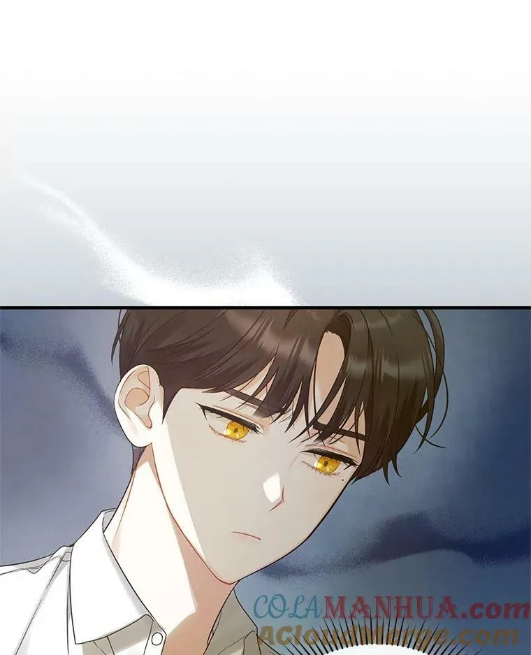 穿成后悔偏执狂的妹妹漫画,14.打成一片1图