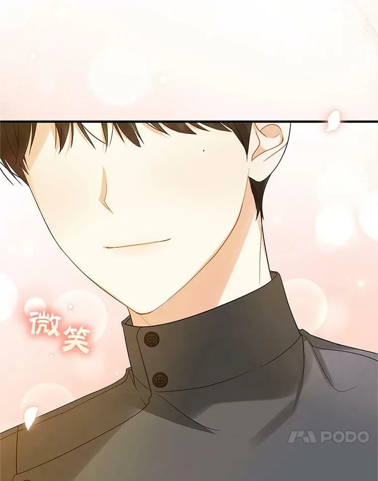 穿成后悔偏执狂的妹妹漫画,16.危机解除1图