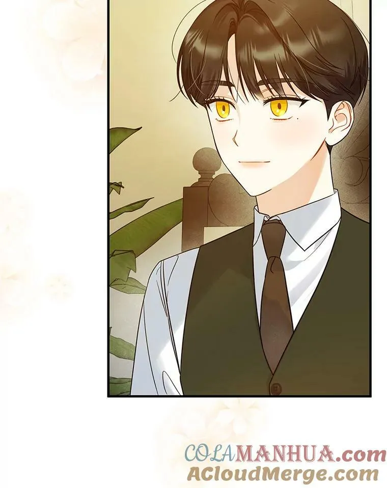 穿成后悔偏执狂的妹妹漫画,17.奖励休假1图