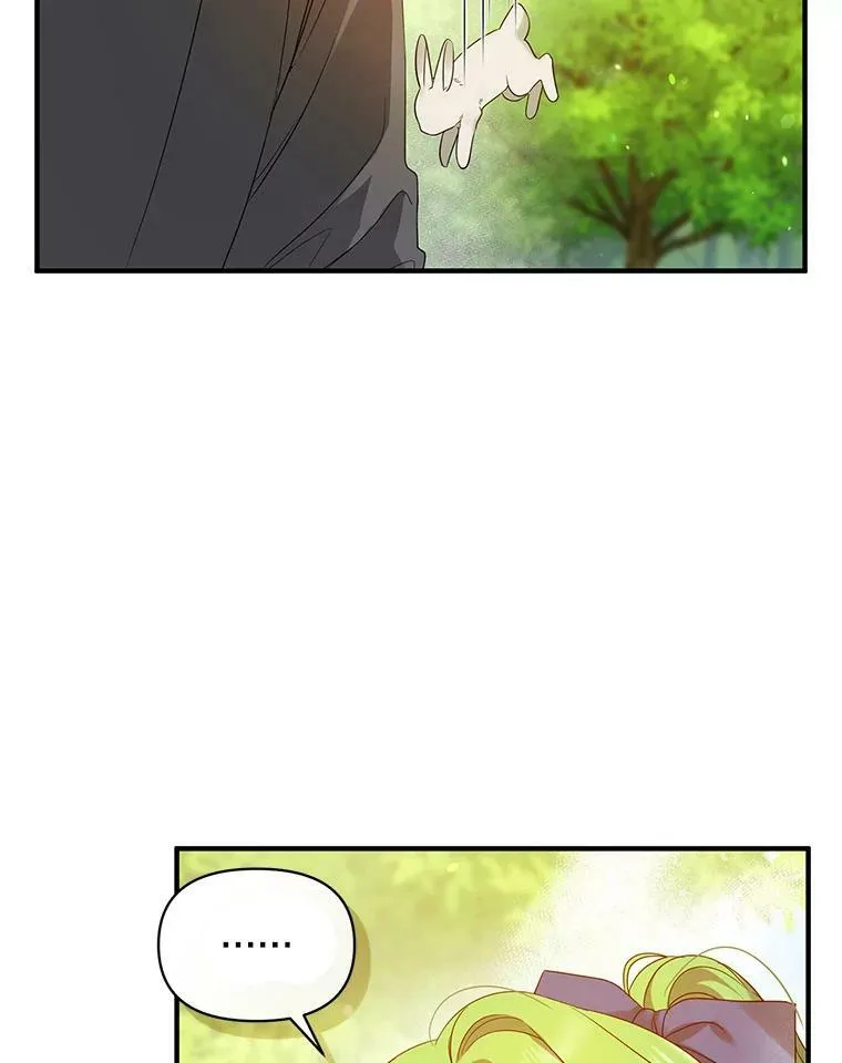 穿成后悔偏执狂的妹妹漫画,16.危机解除2图