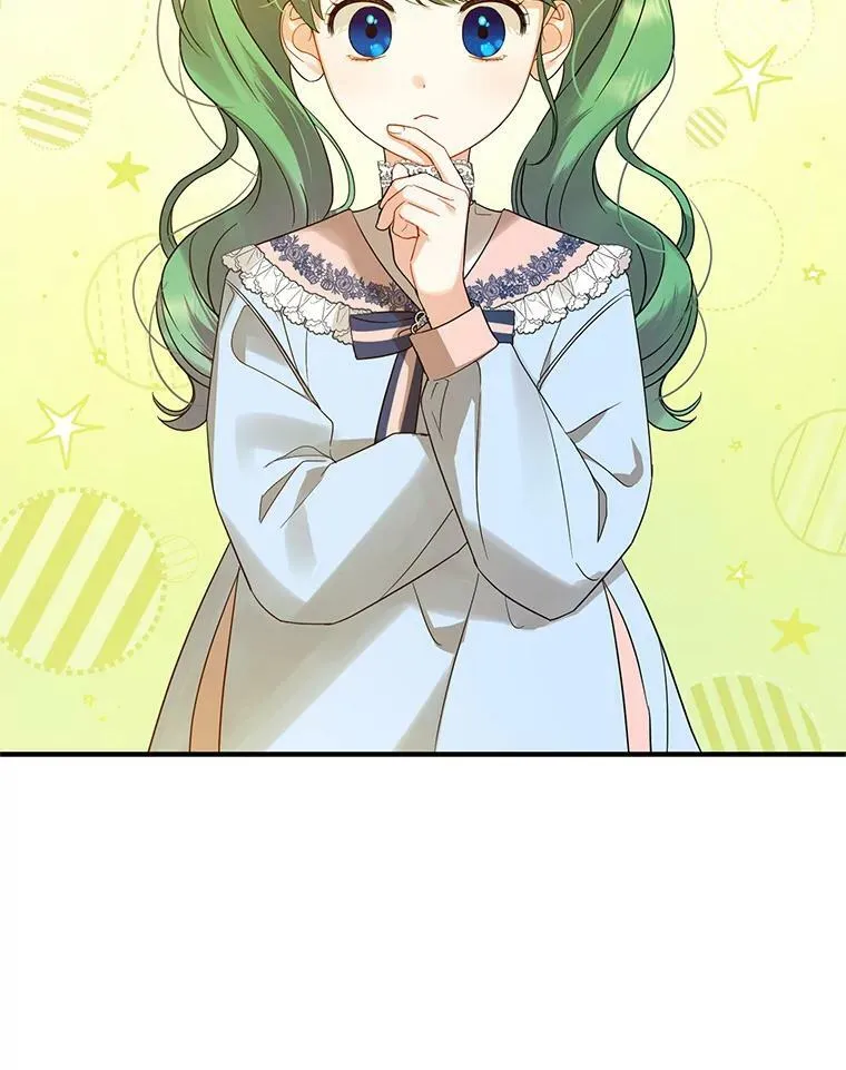 穿成后悔偏执狂的妹妹漫画,14.打成一片2图