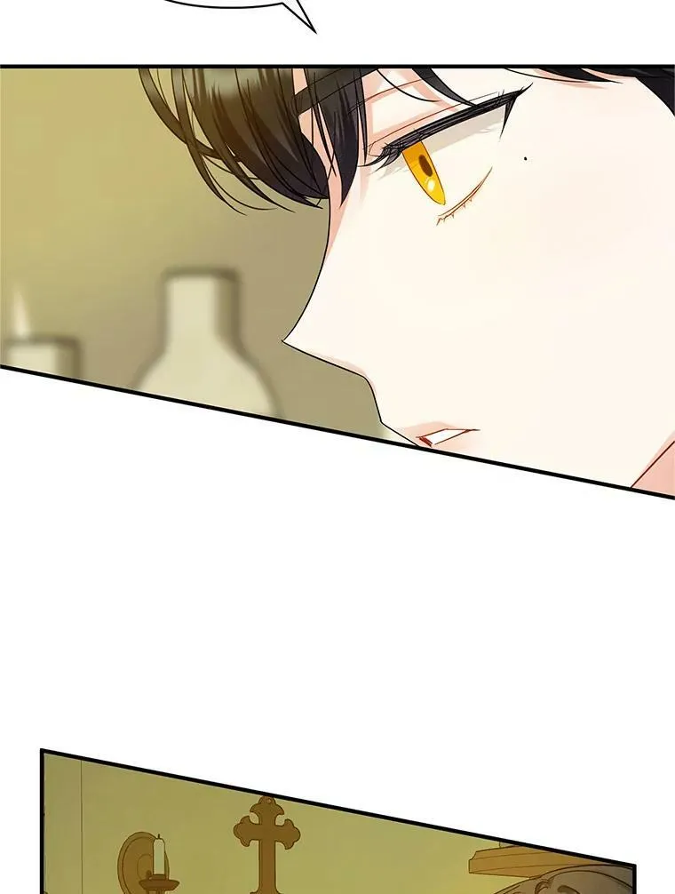 穿成后悔偏执狂的妹妹漫画,9.甜点时间1图