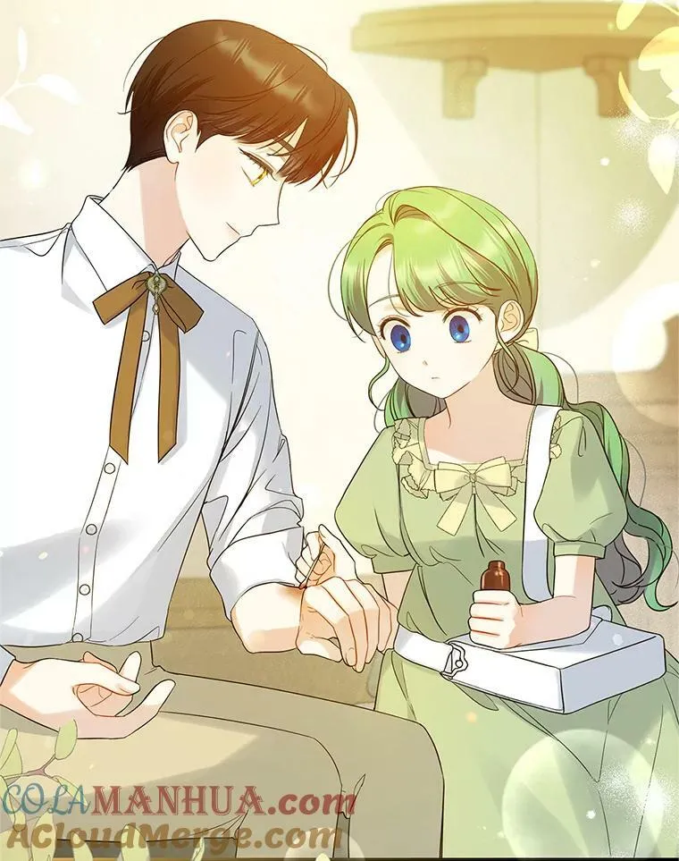 穿成后悔偏执狂的妹妹漫画,17.奖励休假1图