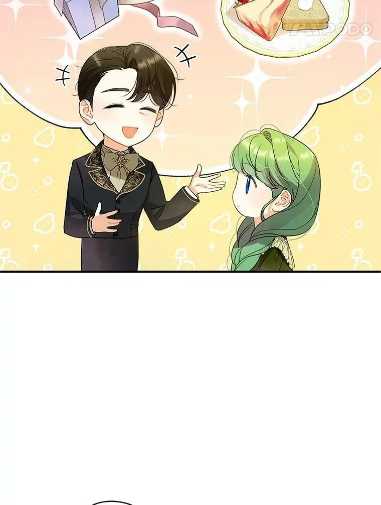穿成后悔偏执狂的妹妹漫画,8.各有所想2图
