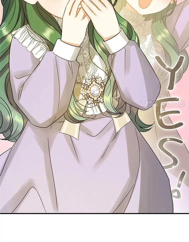 穿成后悔偏执狂的妹妹漫画,6.卢希安的变化2图