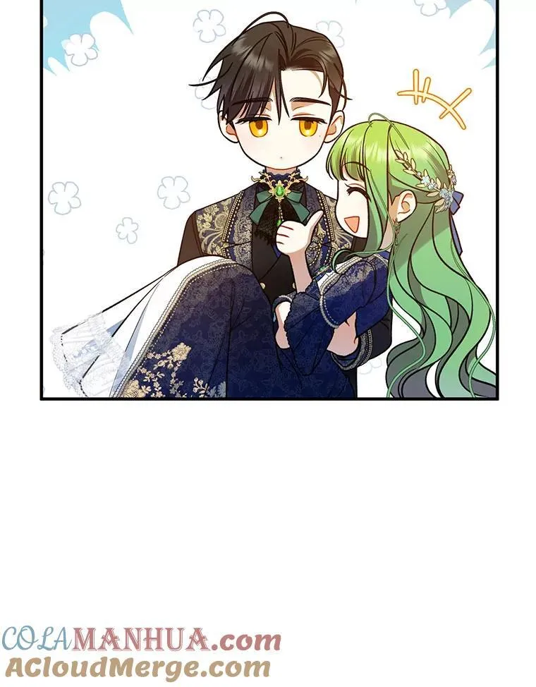穿成后悔偏执狂的妹妹漫画,51.跳舞1图
