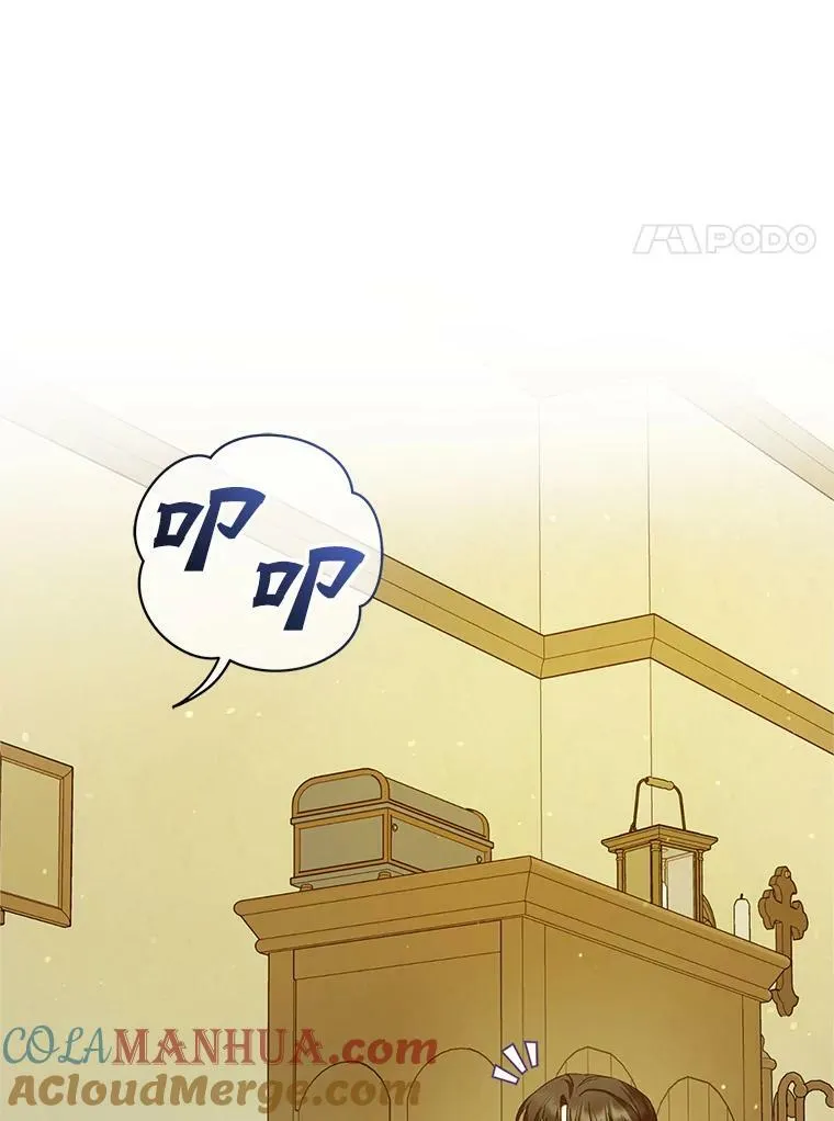 穿成后悔偏执狂的妹妹漫画,5.攻略1图