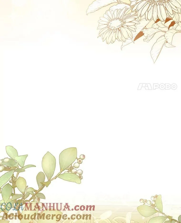 穿成后悔偏执狂的妹妹漫画,20.皇宫年会1图