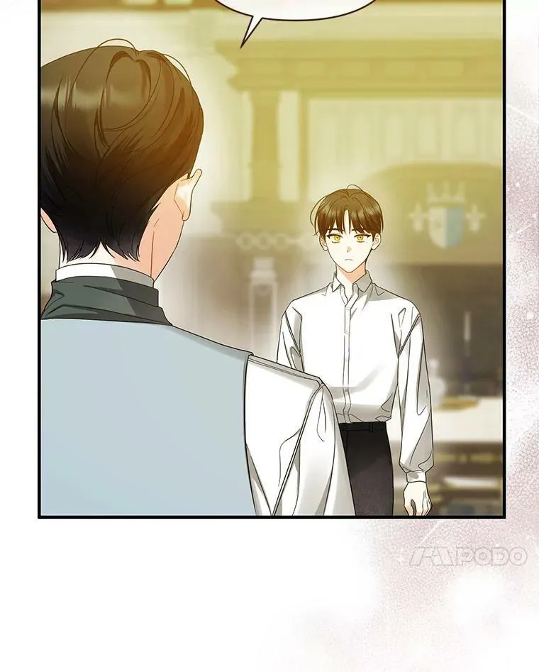 穿成后悔偏执狂的妹妹漫画,15.野猪突袭1图