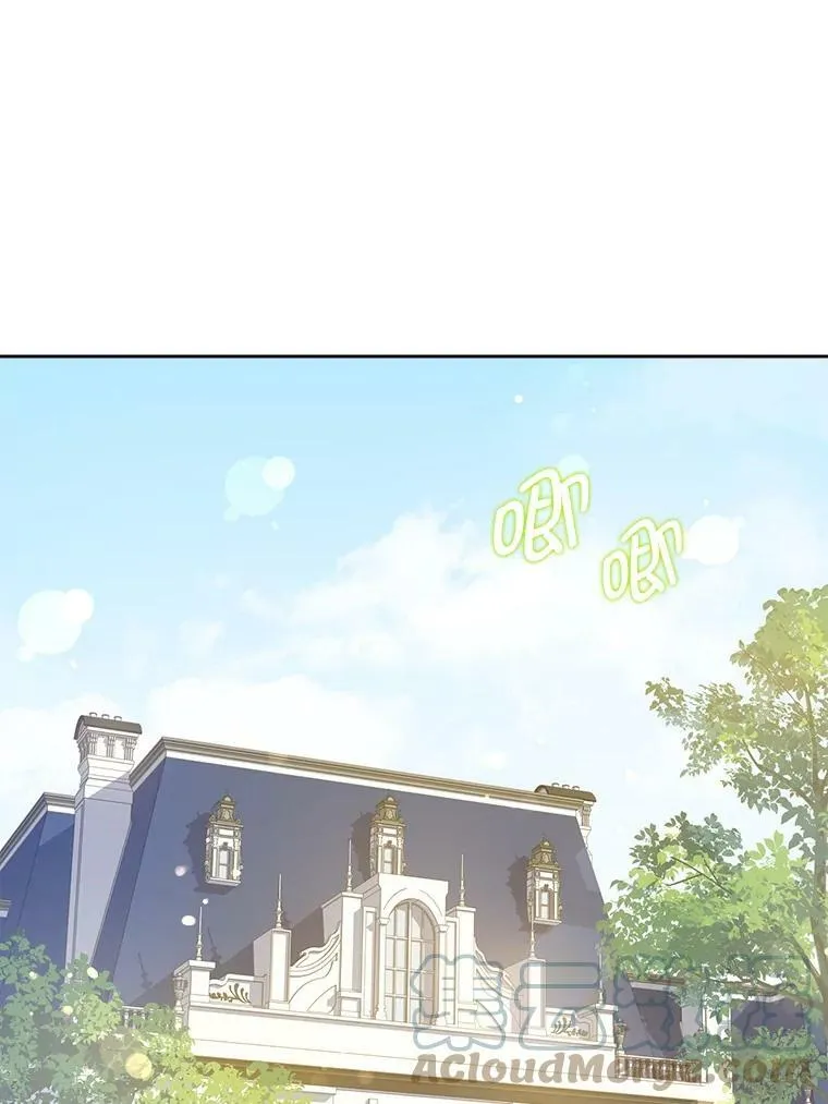 请给我奶嘴漫画,41.幸运孤儿院1图