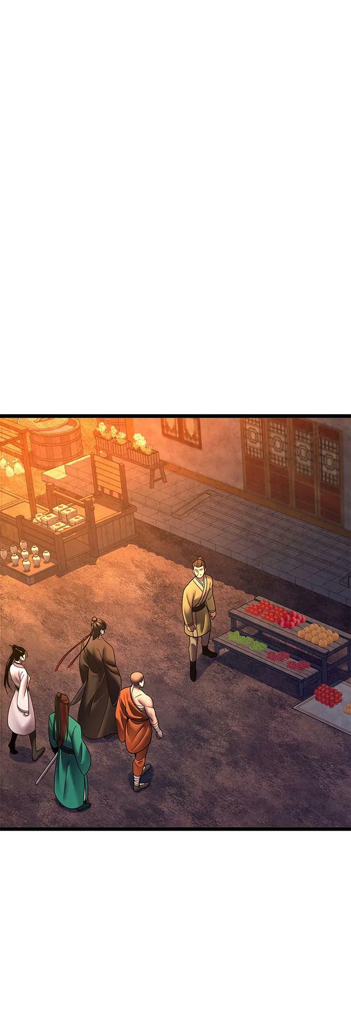 彭家四公子漫画,第86话2图