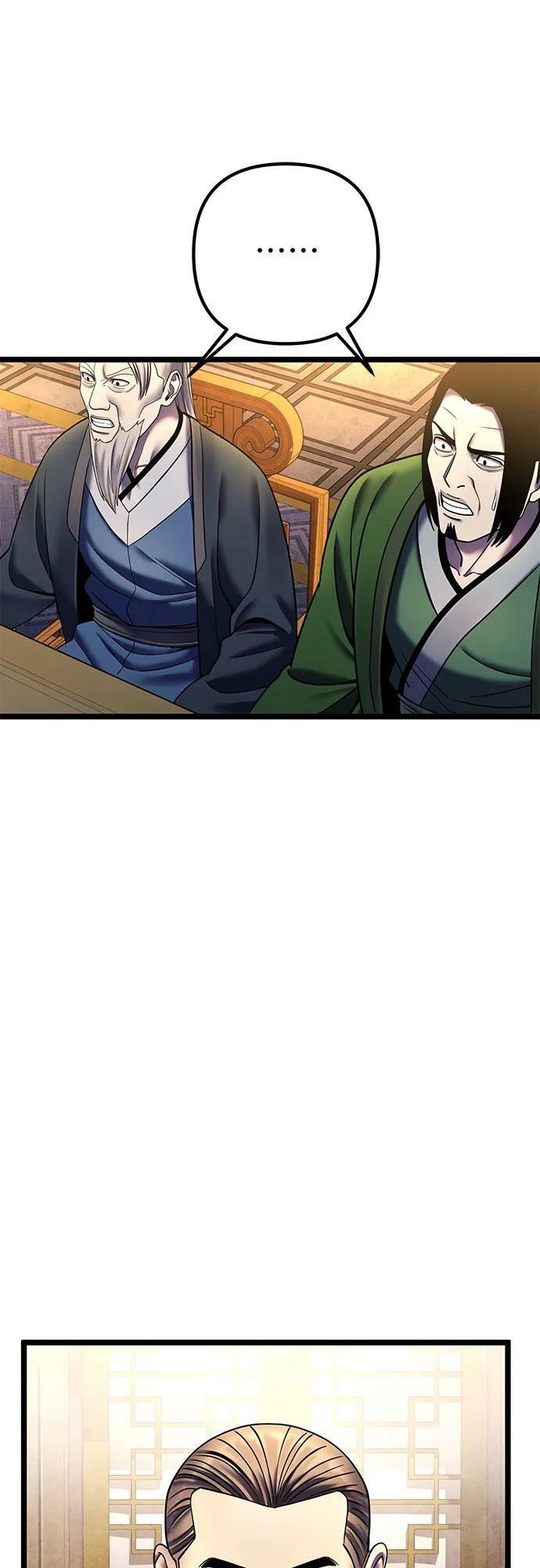 彭家四公子漫画,第87话2图