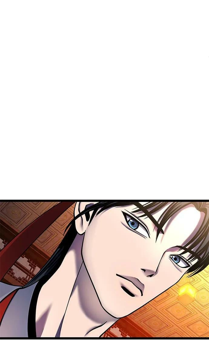彭家四公子漫画,第87话2图