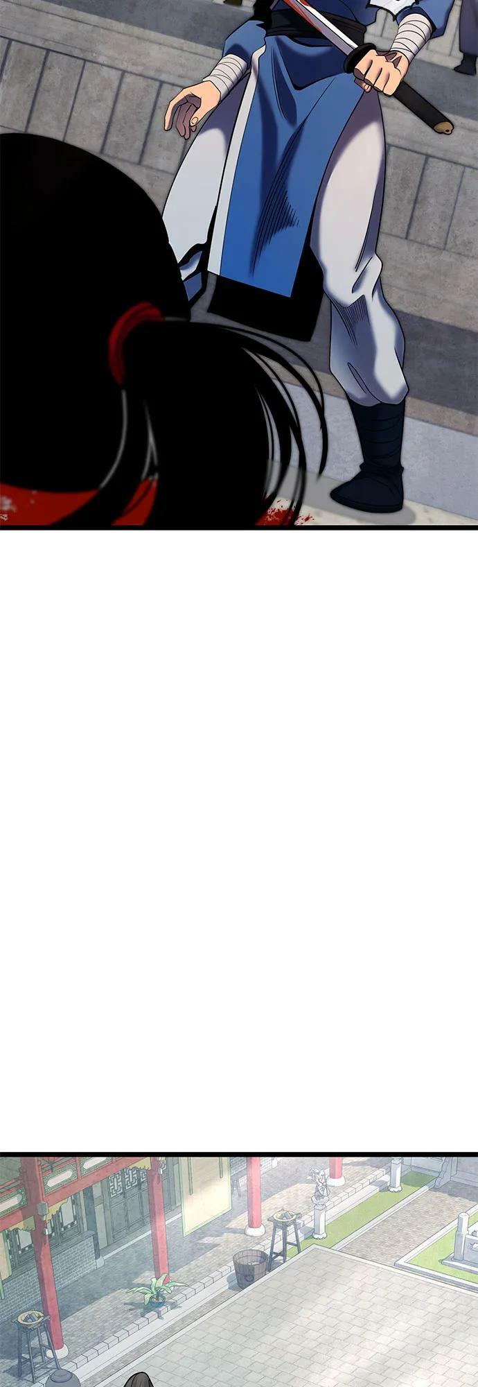 彭家四公子漫画,第79话1图