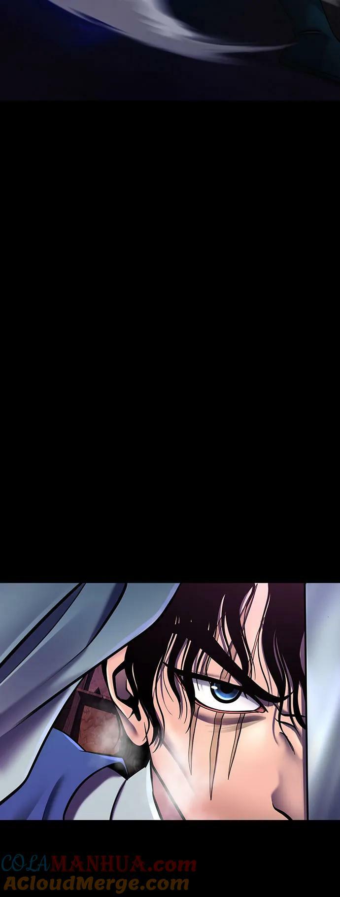 彭家四公子漫画,第88话2图