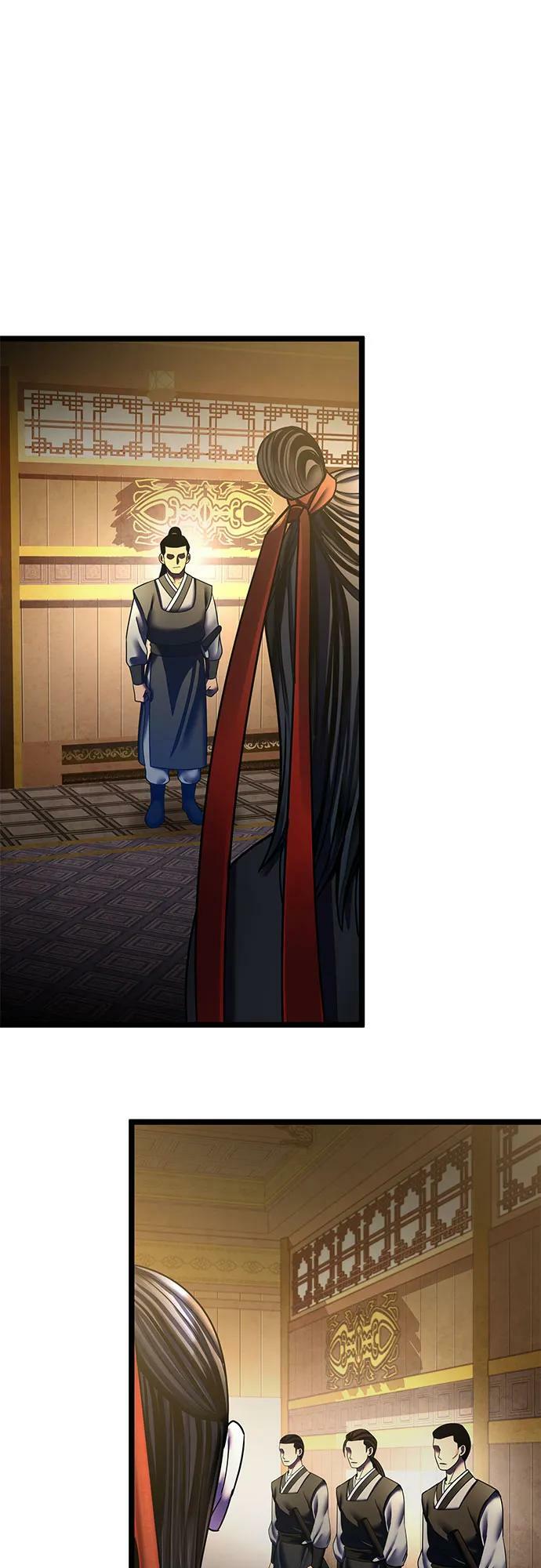 彭家四公子漫画,第87话1图