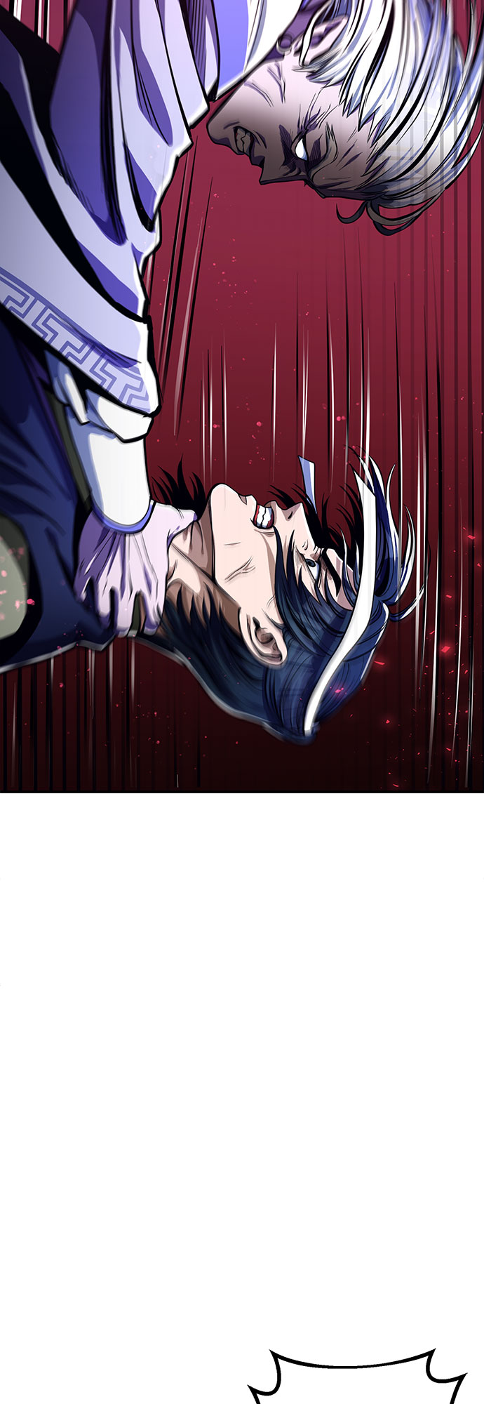 彭家四公子漫画,第6话1图